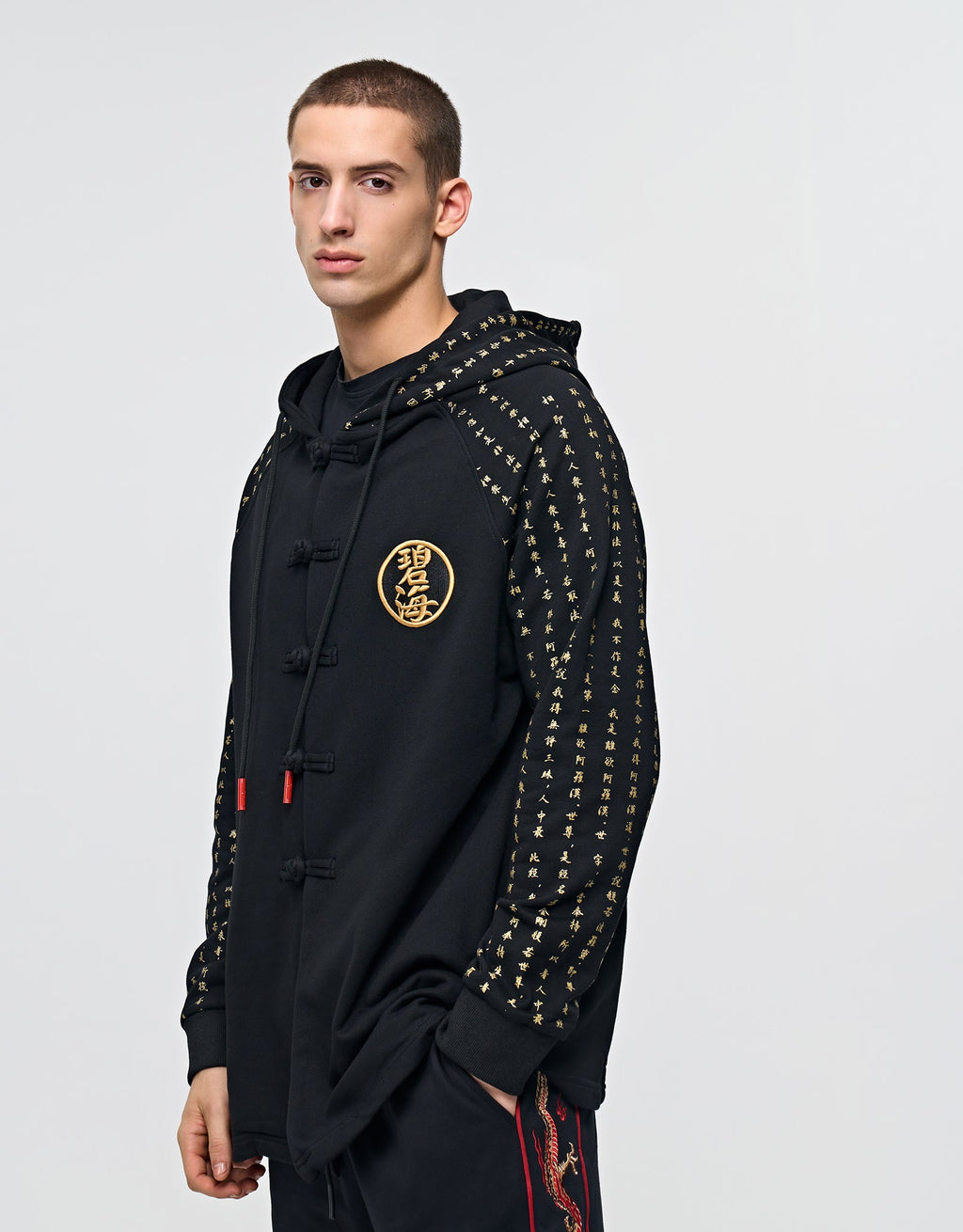 NH2 Rising Oceans Japanese Hoodie - Fierce and Chic