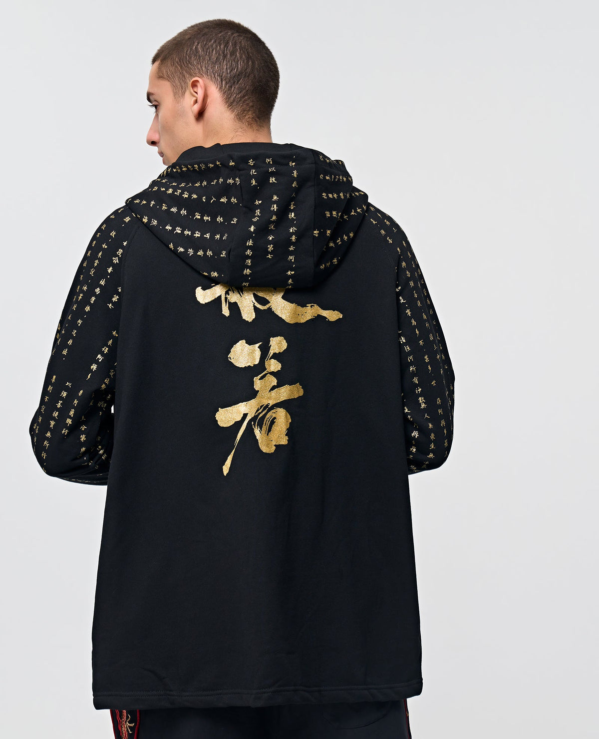 NH2 Rising Oceans Japanese Hoodie - Fierce and Chic