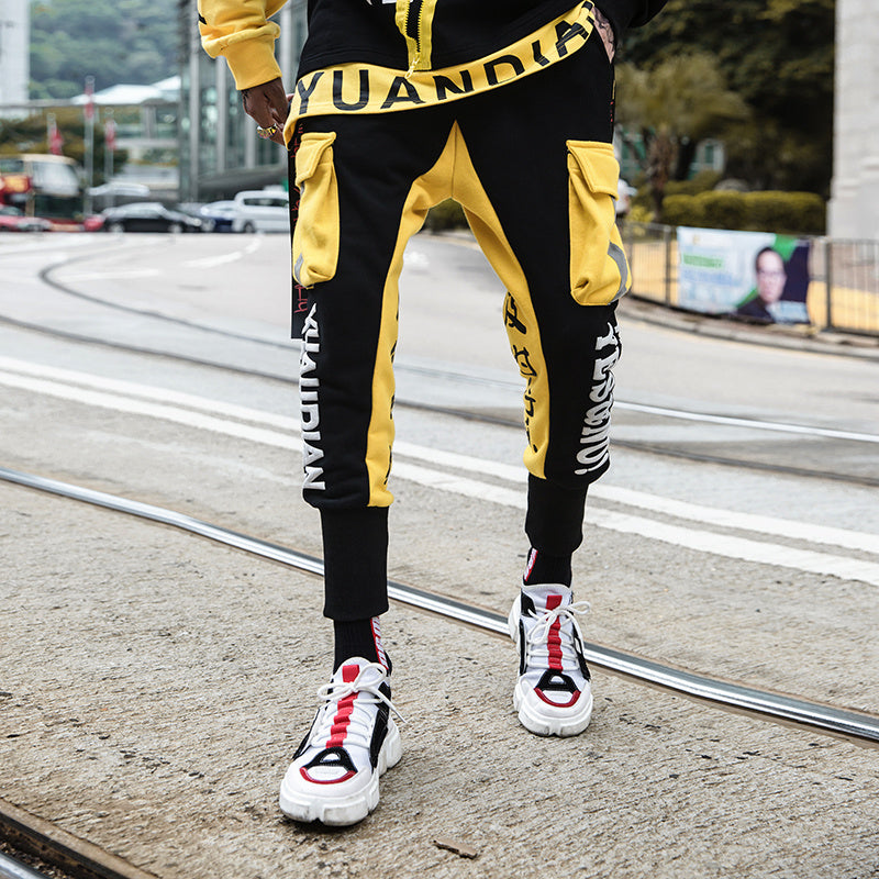 APP7 Karate Trainer Joggers - Fierce and Chic