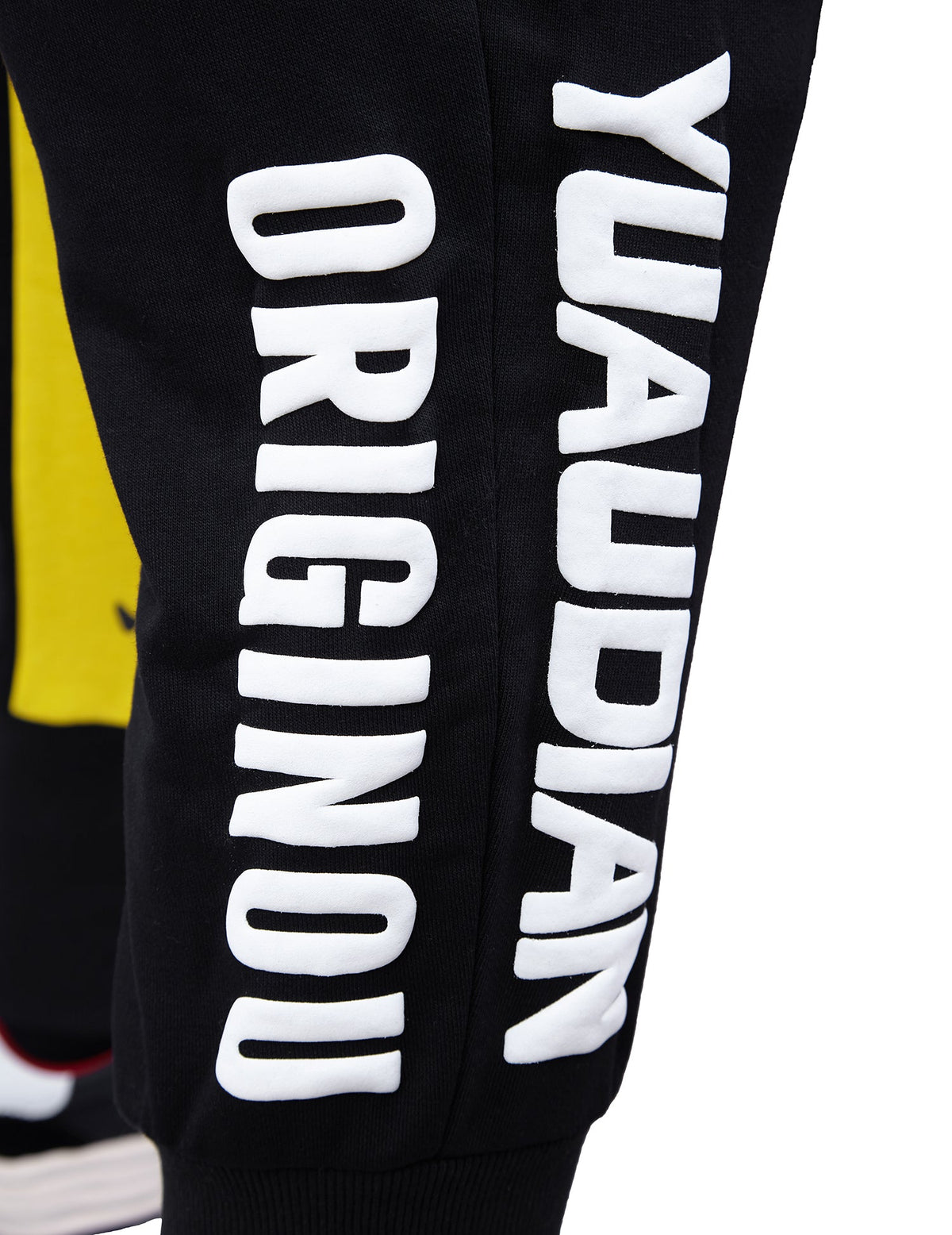 APP7 Karate Trainer Joggers - Fierce and Chic