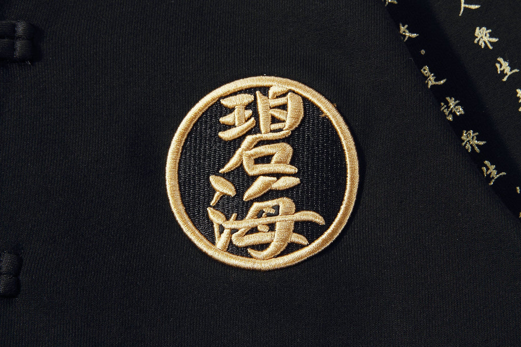 NH2 Rising Oceans Japanese Hoodie - Fierce and Chic