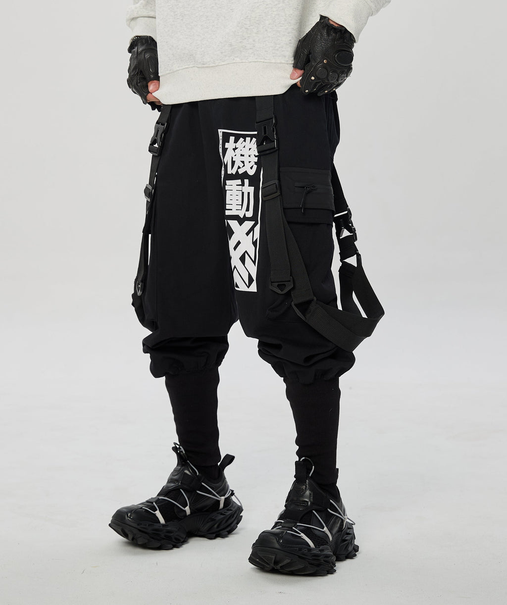 IBP136 Movement Jogger Pants - Fierce and Chic