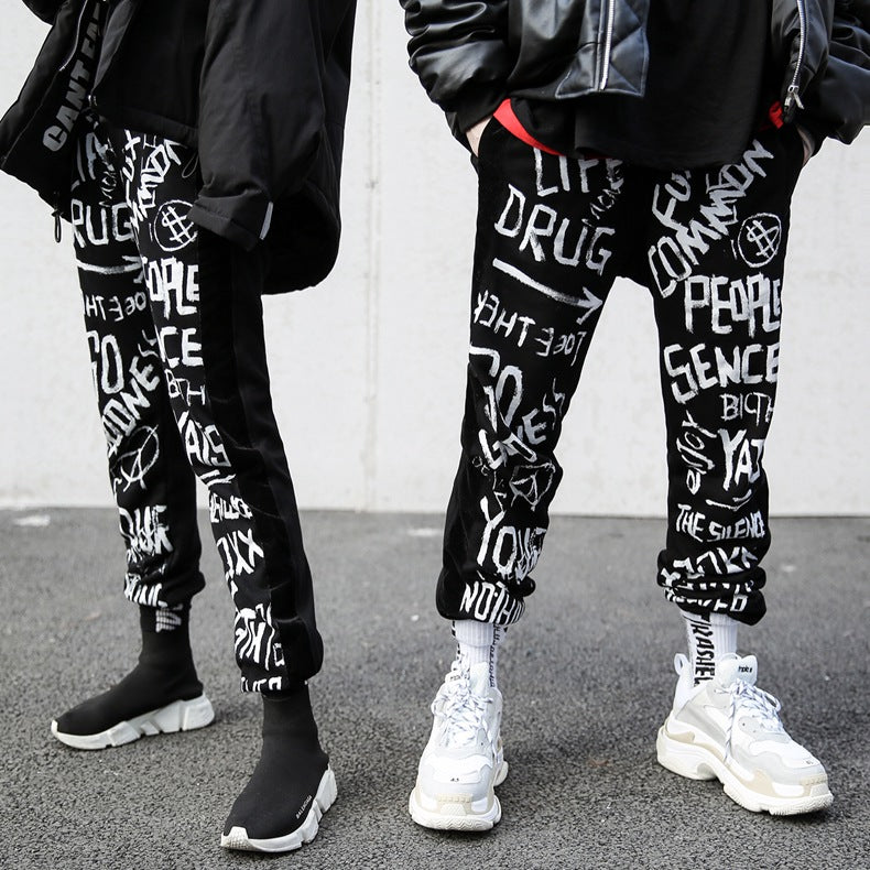 APP2 Urban Speed Racer Sweatpants - Fierce and Chic