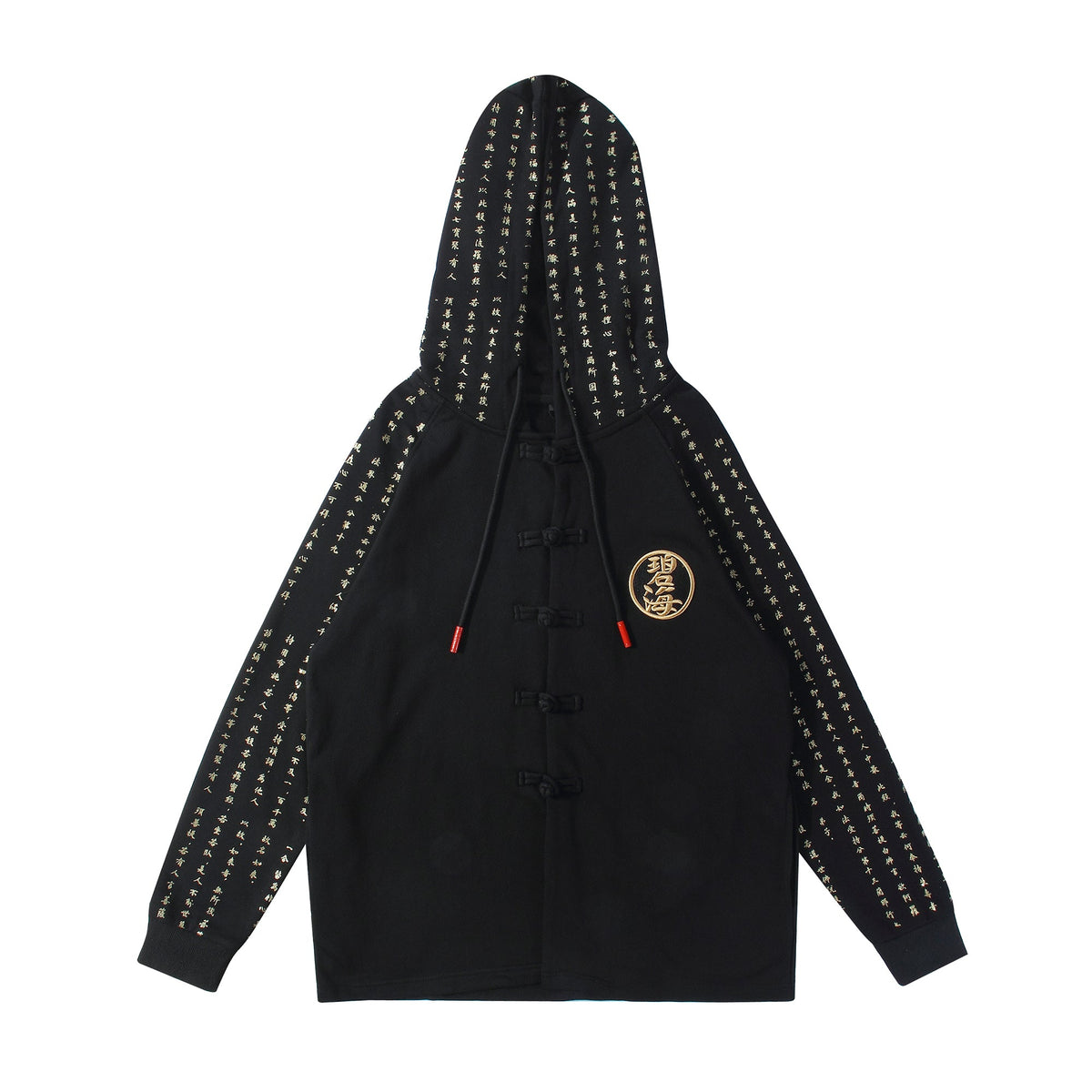 NH2 Rising Oceans Japanese Hoodie - Fierce and Chic