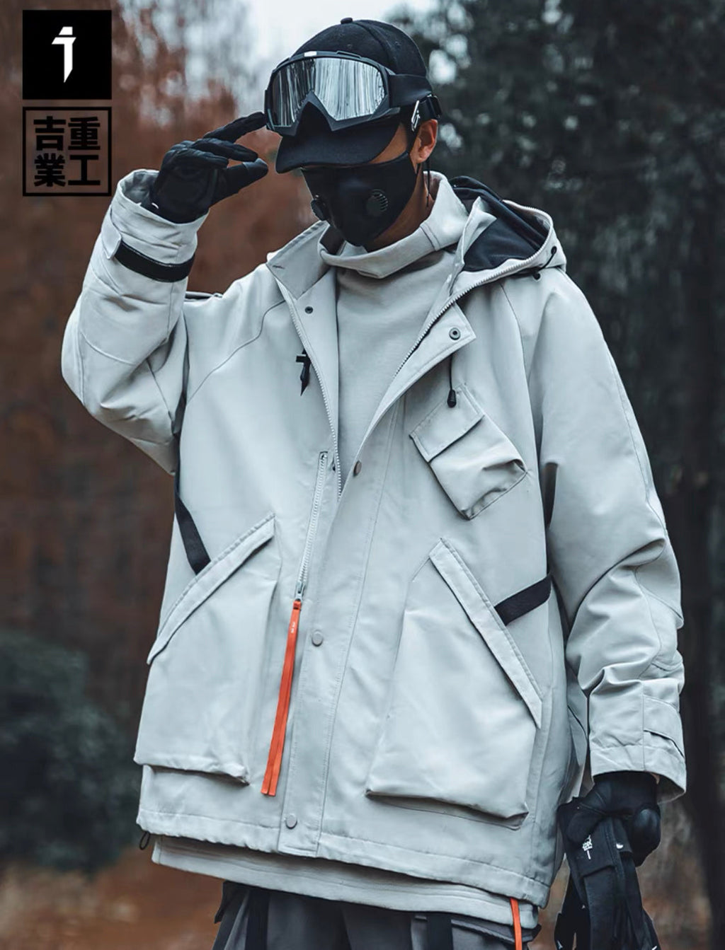 HiJ15 Industrial Wilderness Jacket - Fierce and Chic