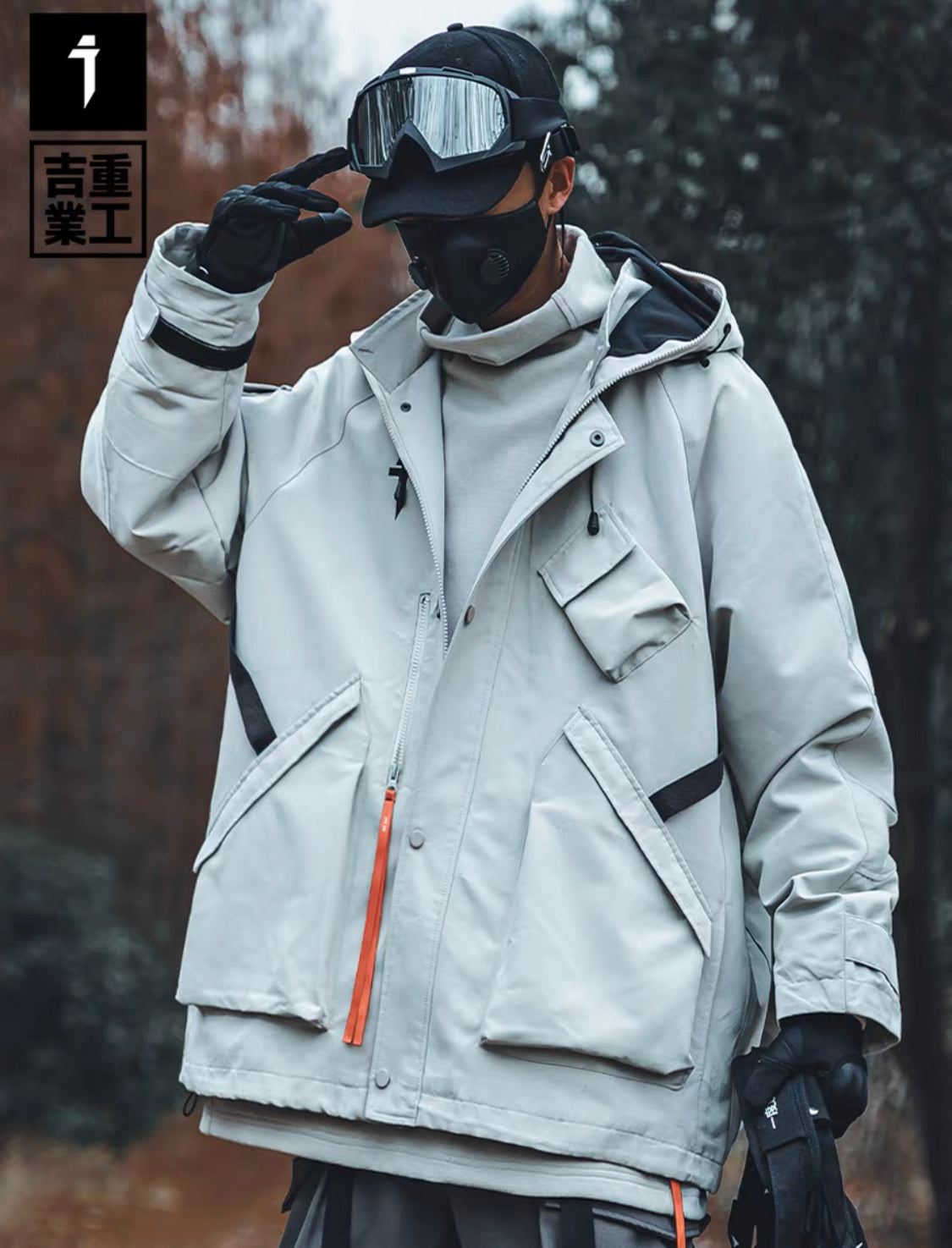 HiJ15 Industrial Wilderness Jacket - Fierce and Chic