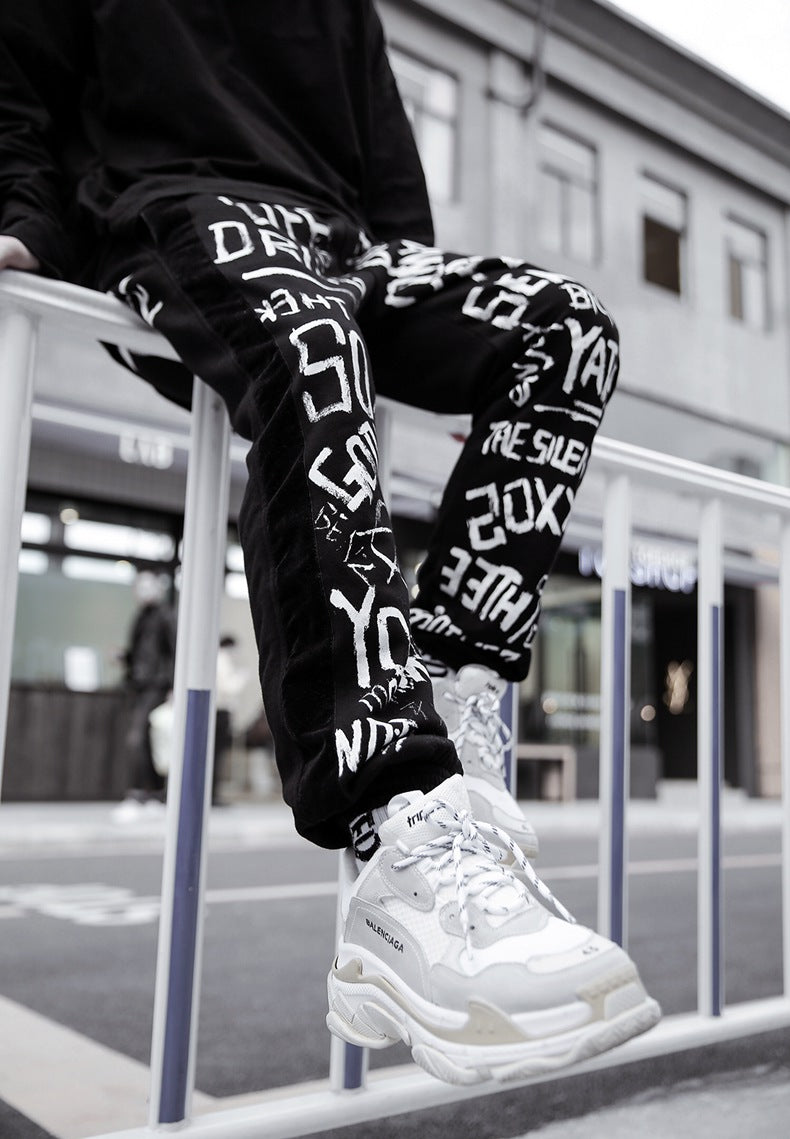 APP2 Urban Speed Racer Sweatpants - Fierce and Chic