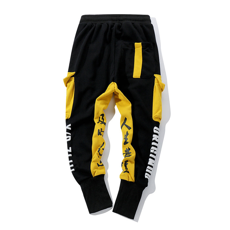 APP7 Karate Trainer Joggers - Fierce and Chic