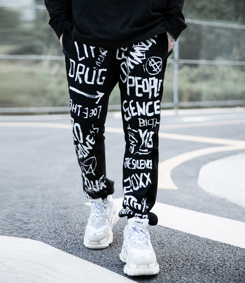 APP2 Urban Speed Racer Sweatpants - Fierce and Chic