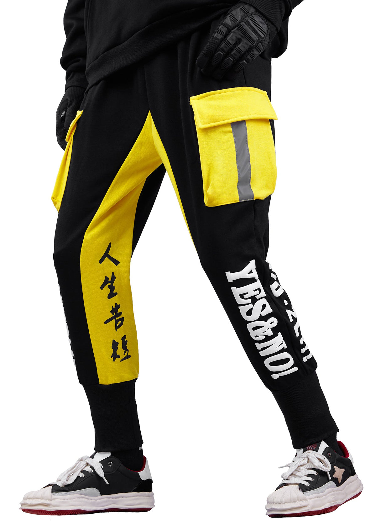 APP7 Karate Trainer Joggers - Fierce and Chic