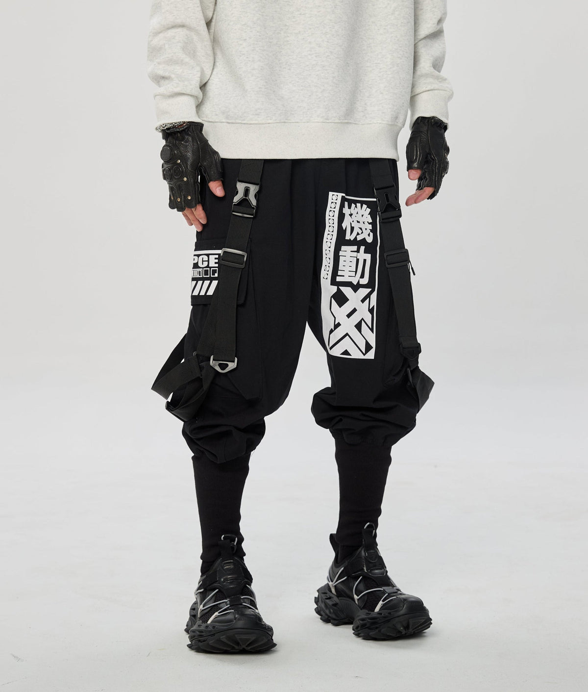 IBP136 Movement Jogger Pants - Fierce and Chic
