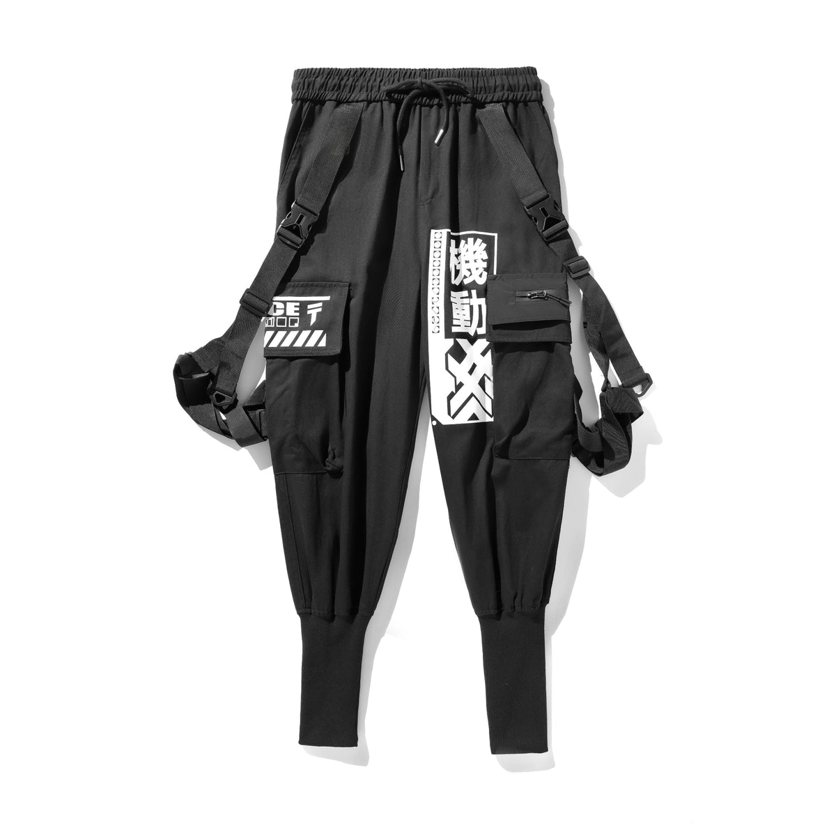 IBP136 Movement Jogger Pants - Fierce and Chic