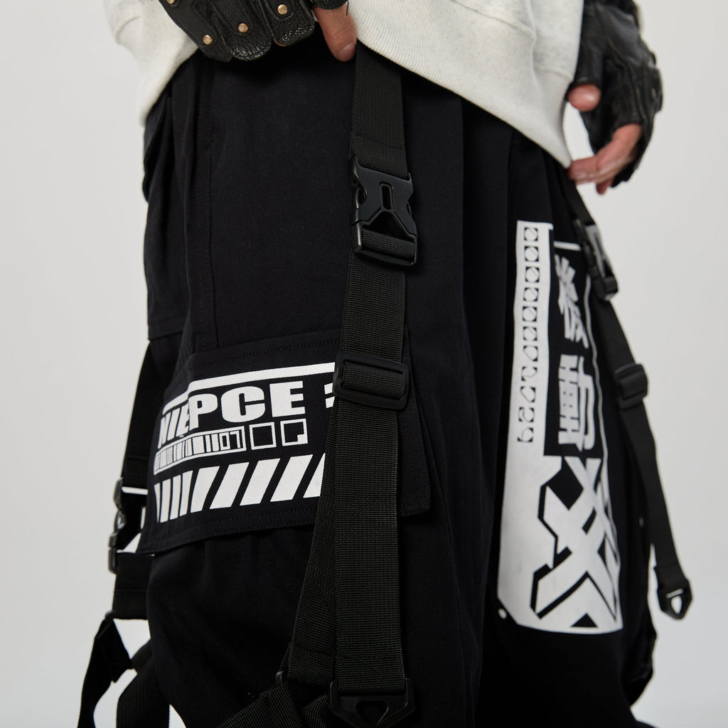 IBP136 Movement Jogger Pants - Fierce and Chic