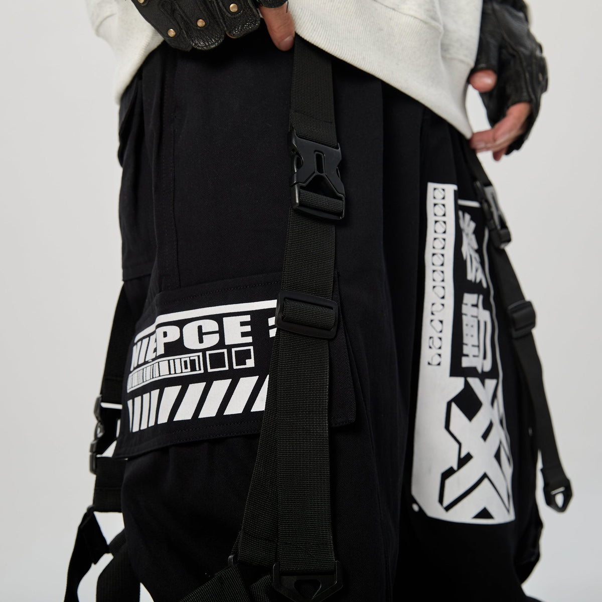 IBP136 Movement Jogger Pants - Fierce and Chic