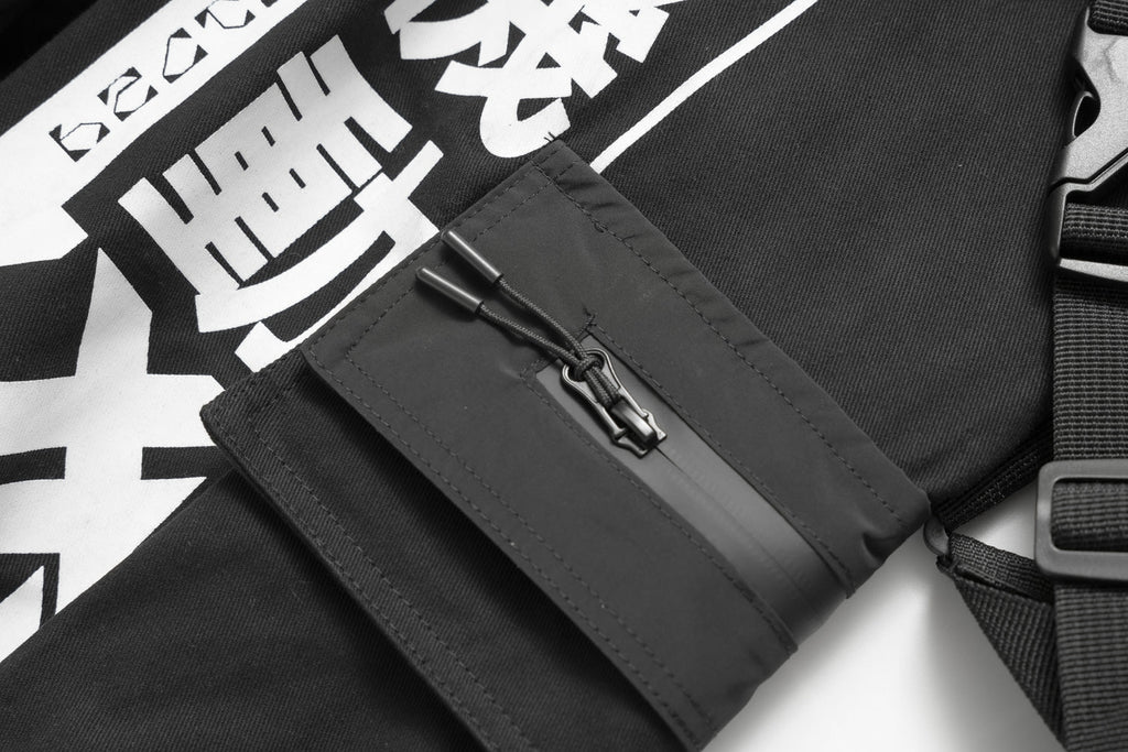IBP136 Movement Jogger Pants - Fierce and Chic