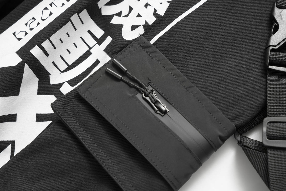 IBP136 Movement Jogger Pants - Fierce and Chic